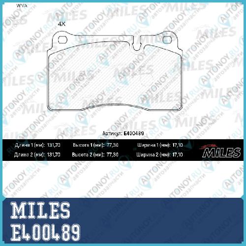 Колодки тормозные передние (без датчика) (Смесь Low-Metallic) Range Rover III 4.2/Sport 2.7D-4.2 05- (Trw GDB1743) E400489