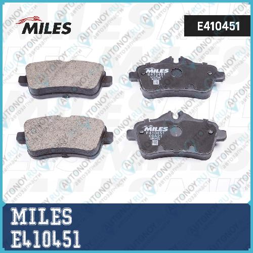 Колодки тормозные задние (без датчика) (Смесь Low-Metallic) Mercedes GL X166/ML W166 (Trw GDB1947) E410451