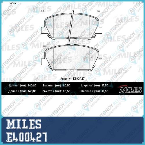 Колодки тормозные передние (без датчика) (Смесь Low-Metallic) Hyundai i30/ELantra 11-/CEED R16 12- (Trw GDB3582) E400427