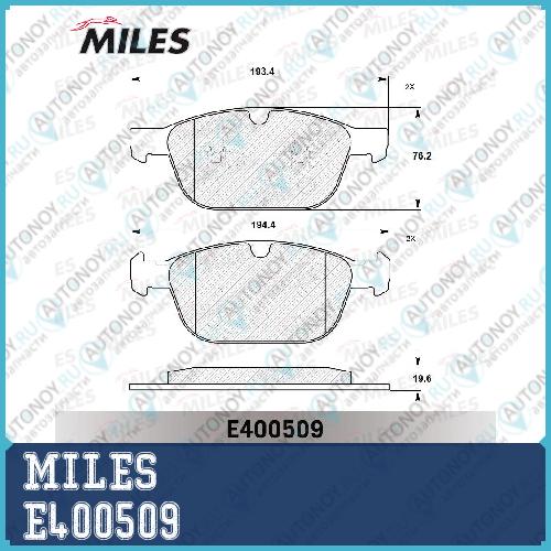 Колодки тормозные передние (без датчика) (Смесь Low-Metallic) VOLVO XC 60 08- (Trw GDB1821) E400509