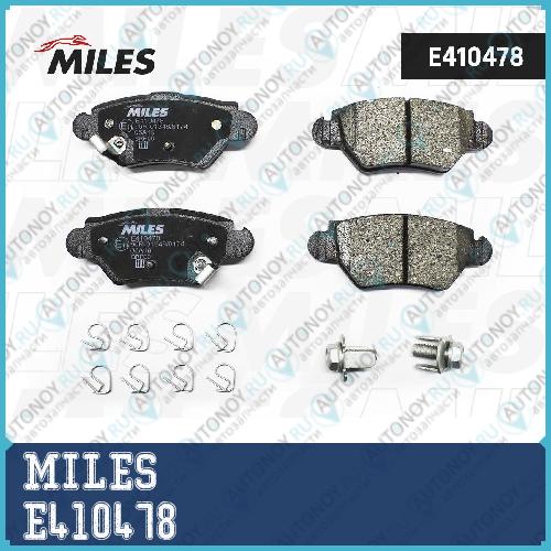 Колодки тормозные задние (без датчика) (Смесь Low-Metallic) OPEL ASTRA G 98>/ZAFIRA 03>05 (Trw GDB1471) E410478
