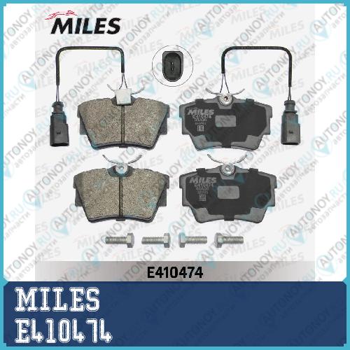 Колодки тормозные задние (без датчика + болты) (Смесь Low-Metallic) Nissan PRIMASTAR 01-/OPEL VIVARO 01-/Renault TRAFIC 01- (Trw GDB1479) E410474