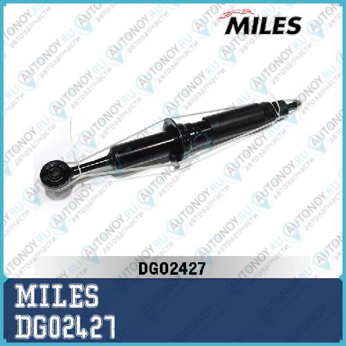 Амортизатор передний Toyota Land CRUISER PRADO 120 02- (KYB 341344) DG02427