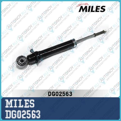 Амортизатор задний Toyota Premio/Allion/Vista/Vista Ardeo 00-03 (KYB 341336) DG02563