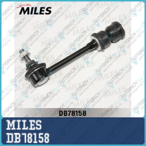 Тяга стабилизатора задняя Chevrolet CAPTIVA OPEL ANTARA (Trw JTS602) DB78158