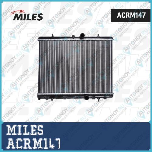 Радиатор (механическая сборка) Citroen C4/C5 04- Peugeot 307 03-/ 308 07-/ PARTNER 08- (NISSENS 63606A) ACRM147
