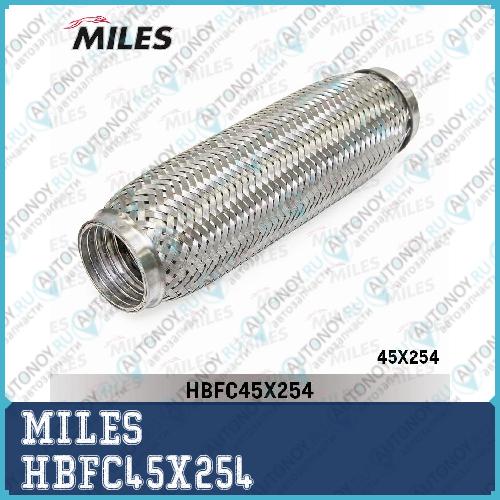 Труба гофрированная (гофра) внутренним металлорукавом 45X254 (BOSAL 265-677) HBFC45X254