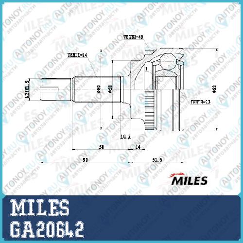 Шрус наружный с ABS Toyota YARIS I/VERSO 1.3-1.5VVTI 99-05 (GKN 304703) GA20642