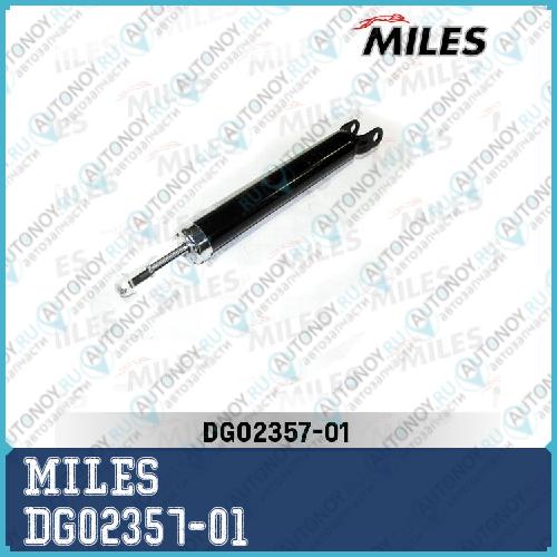 Амортизатор задний Hyundai ELantra 06-/Kia CEED 06- (KYB 349085) DG02357-01