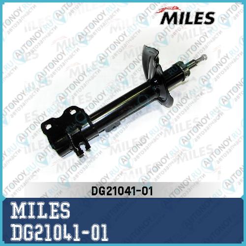 Амортизатор задний правый Nissan X-Trail (T30) 01- (KYB 334362) DG21041-01