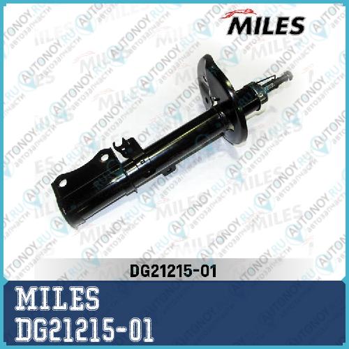 Амортизатор задний правый Toyota CAMRY/VISTA/WINDOM/AVALON/SCEPTER/VIENTA V10/V20/V40 06/91-11/01 (KYB 334478) DG21215-01