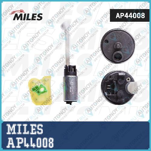 Насос топливный Hyundai SOLARIS 10-/Kia RIO IV- (BOSCH 1987580011) AP44008