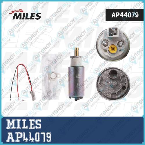 Насос топливный Ford FOCUS II/Mazda 3 BK/ 3bar AP44079