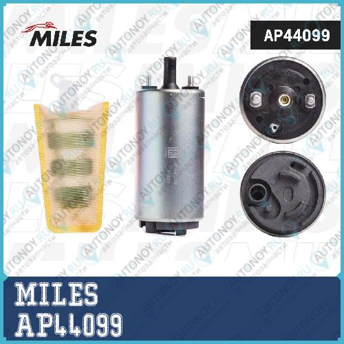 Насос топливный Honda/Mazda/Mitsubishi/Toyota/ 3bar (BOSCH 0580453330) AP44099