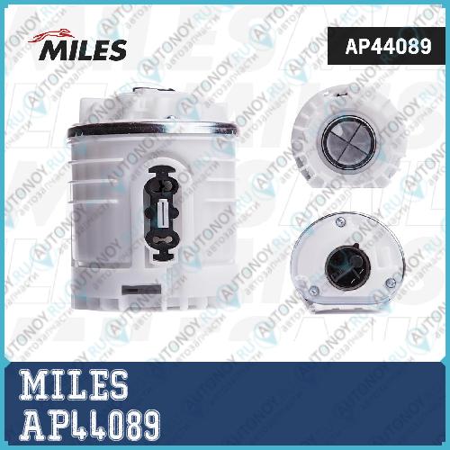 Насос топливный в сборе VW Golf III/Passat/T4 (BOSCH 0986580823) AP44089