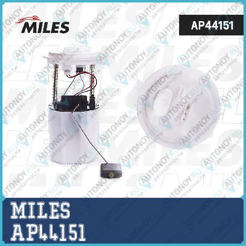 Насос топливный в сборе Mercedes-Benz W204/212 бенз./ 4.6bar AP44151