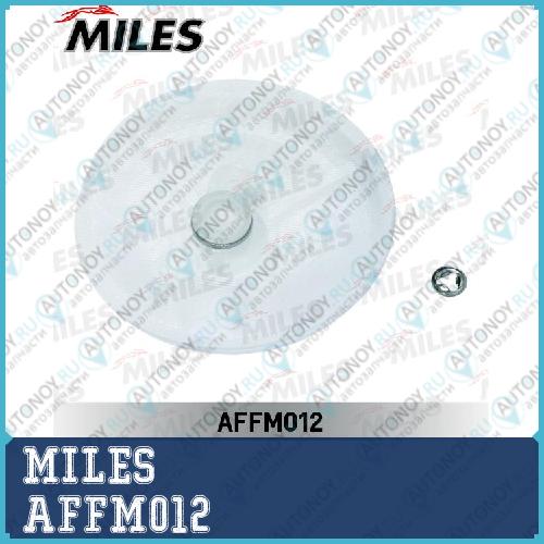 Фильтр сетчатый топливного насоса D=10.8mm AFFM012