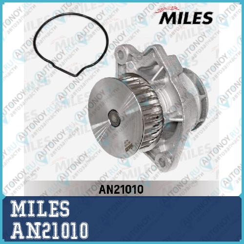 Насос водяной VAG 1.4 16V 00> (DOLZ A191) AN21010