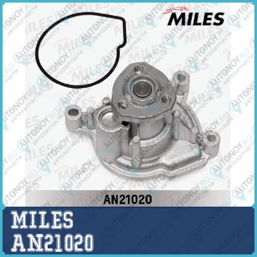 Насос водяной VAG 1.4TSI 07> (DOLZ A219) AN21020