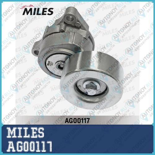 Натяжитель ремня приводного Subaru Legacy/Outback/TRIBECA 3.0 00- AG00117