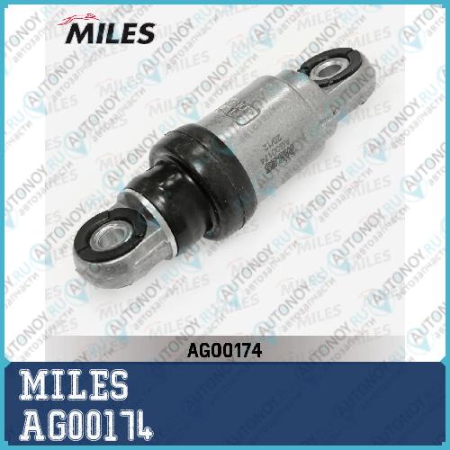 Натяжитель ремня приводного VW LT 28-46/T4 2.5D 96-06 AG00174