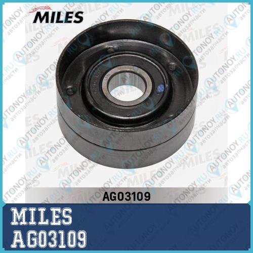 Ролик ремня приводного Mitsubishi/Nissan/OPEL/Renault/VOLVO AG03109