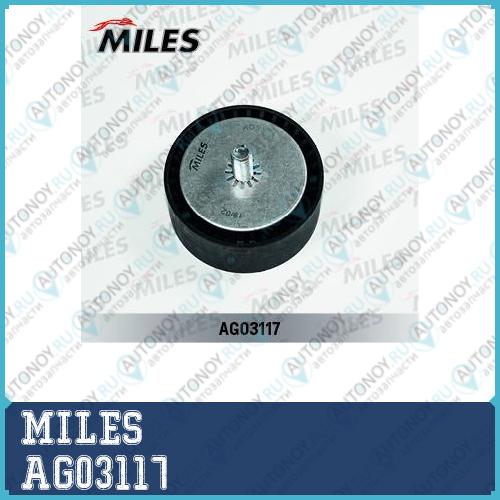 Ролик ремня приводного BMW F10/F20/F30/F07/F01/E70/E71 3.0 08- (INA 532072210) AG03117