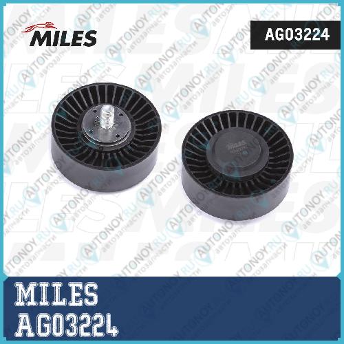 Ролик ремня приводного BMW E90 M57/N43/45/46/47/54/57 AG03224