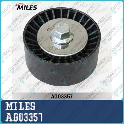 Ролик ремня приводного OPEL/GM 2.0D/2.2D 10- AG03357
