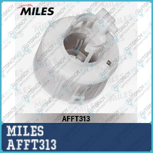 Фильтр топливный Hyundai SOLARIS 10-/Kia RIO IV 11- AFFT313