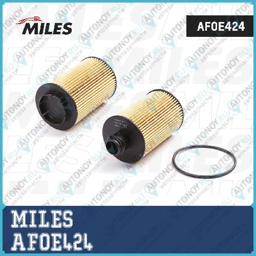 Фильтр масляный Chevrolet 2.0 CRDI 06- (Mann HU 7030 z Filtron OE682/4) AFOE424