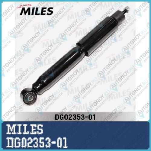 Амортизатор передний Toyota Land CRUISER 100 98- (KYB 345022) DG02353-01