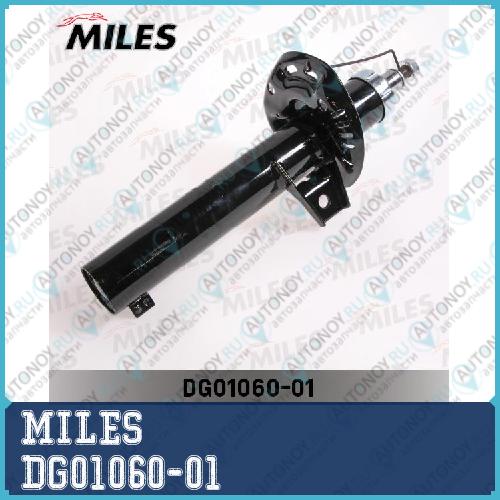 Амортизатор передний (D=55mm) VW Golf V/Touran/Skoda Octavia 03- (KYB 335808) DG01060-01