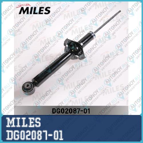 Амортизатор задний Honda CR-V 01/95-02/02 (KYB 341261) DG02087-01