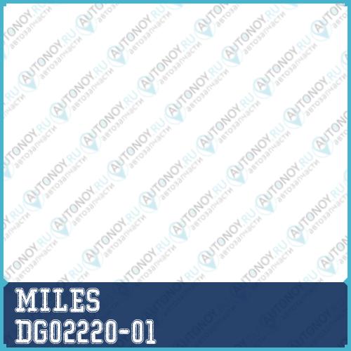 Амортизатор задний 4WD Toyota TOWN ACE NOAH/LITE ACE NOAH/SPACIA 96-01 (KYB 343360) DG02220-01