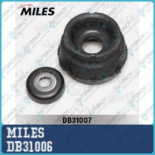 Опора амортизатора передняя Audi A3/VW Golf IV/BORA/Octavia (KYB SM1708) DB31006