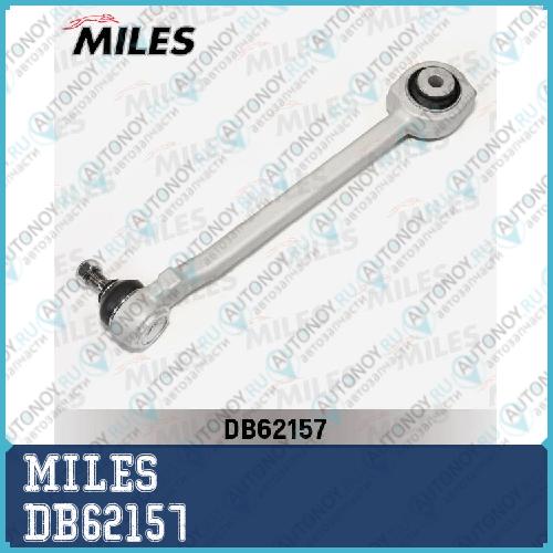 Рычаг подвески GLK-CLASS (X204) (LEMFordER 3715001) DB62157