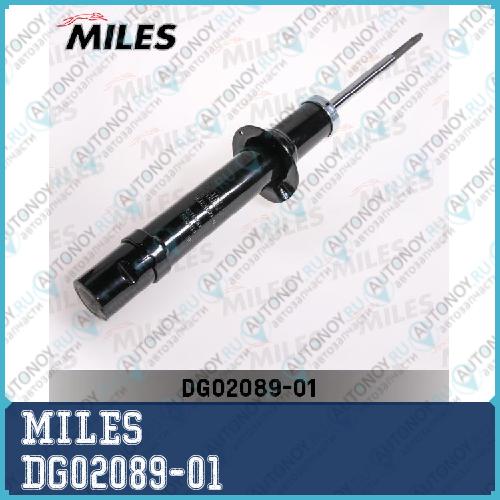 Амортизатор передний Hyundai Sonata 99-/Kia Magentis 02/01-12/05 (KYB 341280) DG02089-01