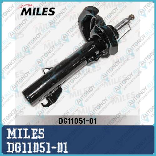 Амортизатор передний левый Mazda 3/5 (KYB 334701) DG11051-01