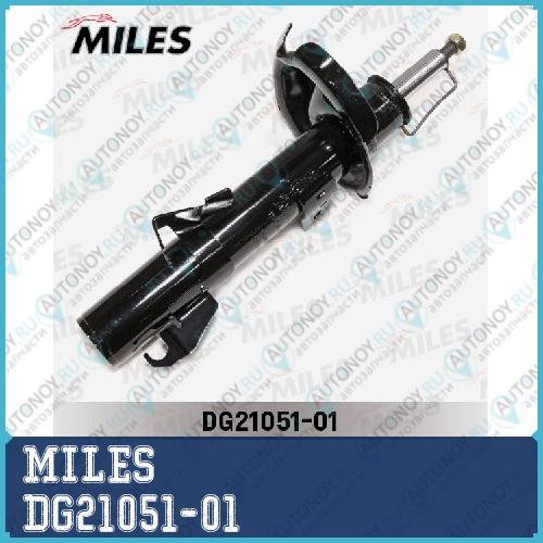Амортизатор передний правый Mazda 3/5 (KYB 334700) DG21051-01