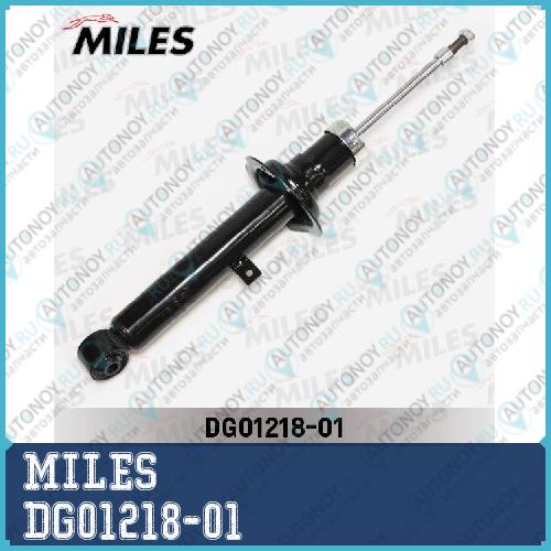 Амортизатор передний Toyota CRESSIDA/MARK II/CHASER/CRESTA JGX110GX110 00/10- (KYB 341422) DG01218-01