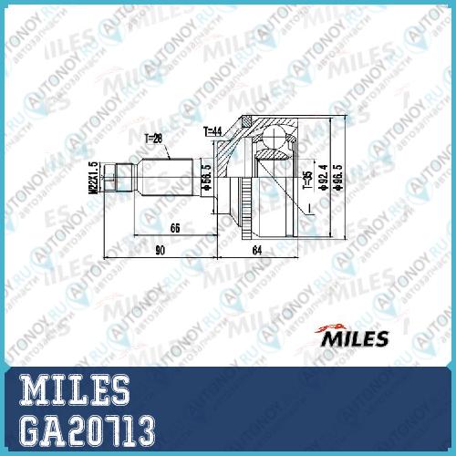 Шрус наружный Mazda MPV II 99-06 GA20713