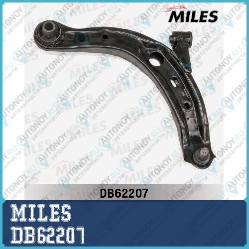 Рычаг передней подвески правый Mazda MPV 99-06 (CTR CQMZ-3R) DB62207