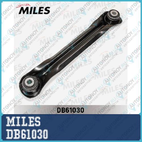 Рычаг задней подвески нижний передний левый/правый Mercedes Benz W124/201/202/210 (Trw JTS363) DB61030
