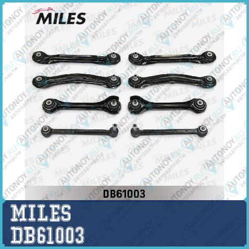 Рычаг задней подвески левый/правый (8 рычагов) Mercedes Benz W124/201/202/210 (LEMFordER 3350001) DB61003