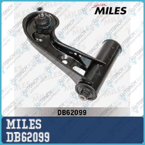 Рычаг передней подвески правый верхний Mercedes Benz W202/210 (LEMFordER 2175002) DB62099