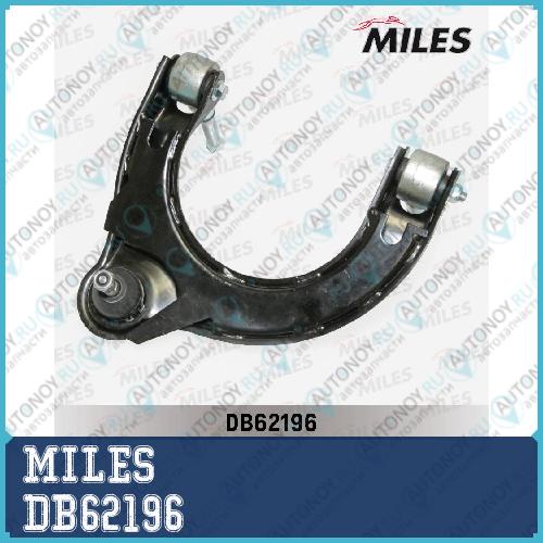 Рычаг передней подвески левый Mitsubishi Galant 92- (Trw JTC721) DB62196