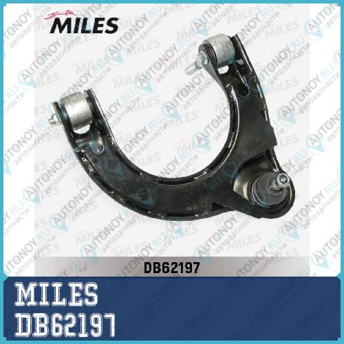 Рычаг передней подвески правый Mitsubishi Galant 92- (Trw JTC722) DB62197