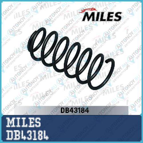 Пружина передней подвески VW Passat III 92-97/BORA 1.9TDI 98- (KYB RC1695) DB43184