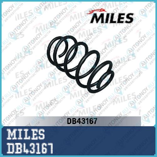 Пружина передней подвески OPEL ZAFIRA B 1.6/1.8 05- (KYB RH3313) DB43167